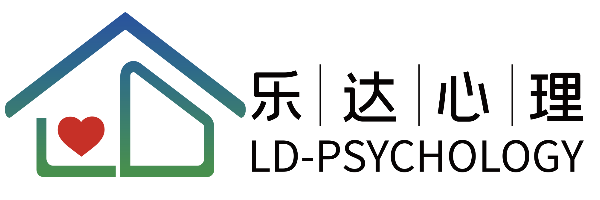 神经衰弱症心理咨询